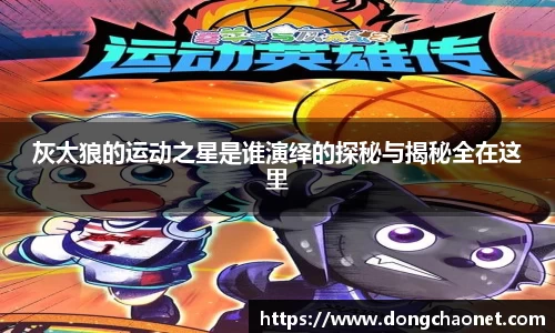 半岛bob·官方网站