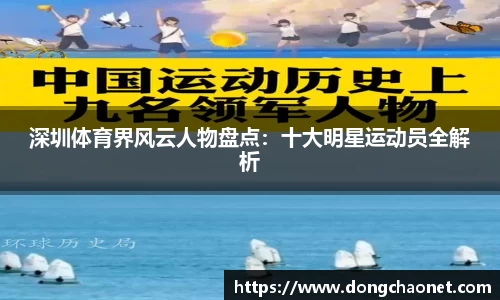 半岛·BOB官方网站
