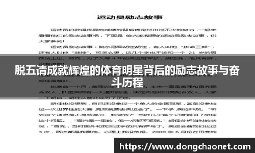半岛bob·官方网站