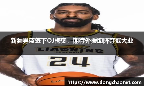 半岛·BOB官方网站
