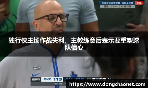 半岛·BOB官方网站