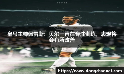 半岛bob·官方网站