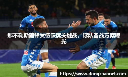 半岛bob·官方