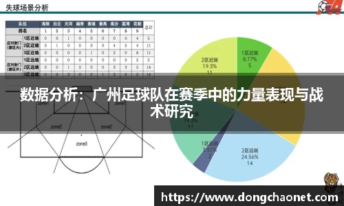 半岛·BOB官方网站