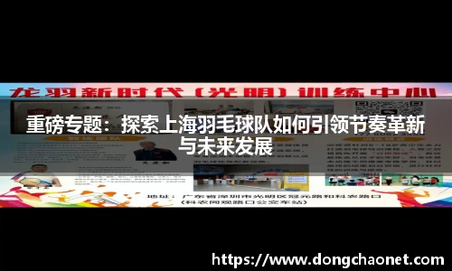 半岛bob·官方网站