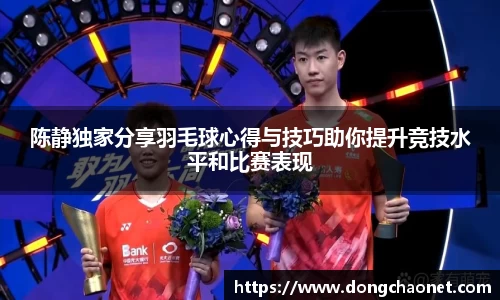 半岛bob·官方网站