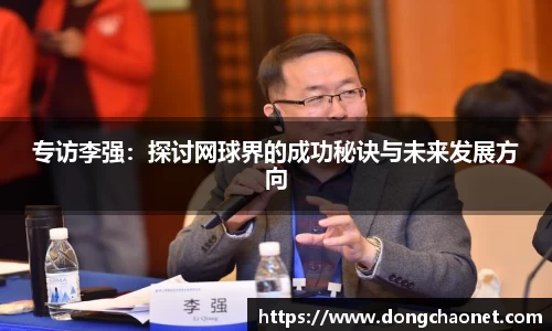 BoB半岛·体育中国官方网站