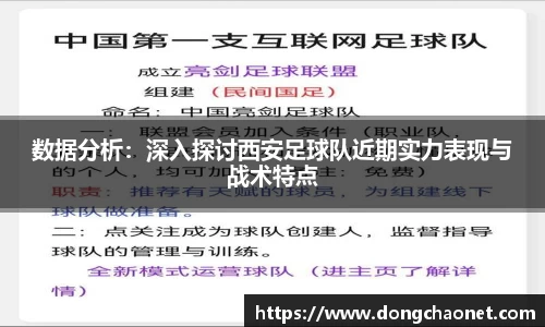 半岛·BOB官方网站