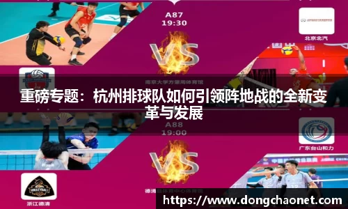 BoB半岛·体育中国官方网站