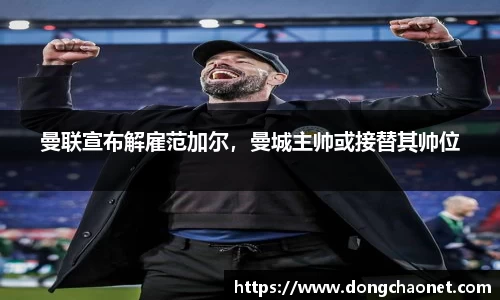 半岛·BOB官方网站