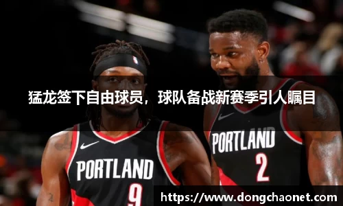 BoB半岛·体育中国官方网站