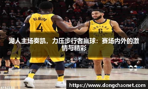 半岛bob·官方