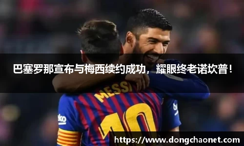 半岛bob·官方网站