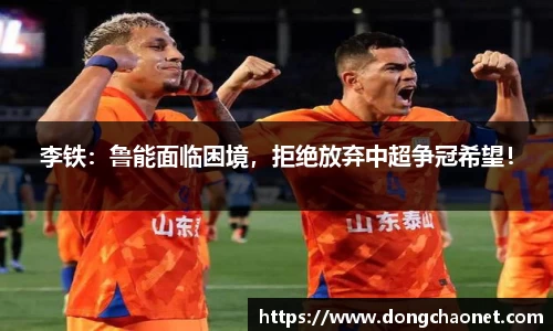半岛bob·官方