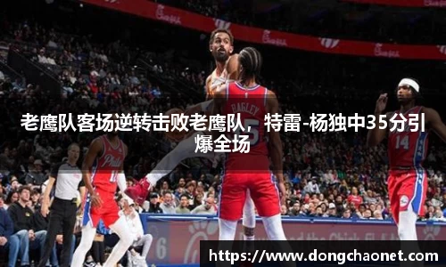 半岛bob·官方网站