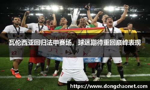 半岛bob·官方网站