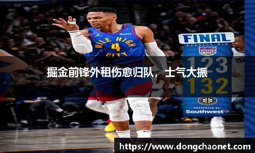 半岛·BOB官方网站