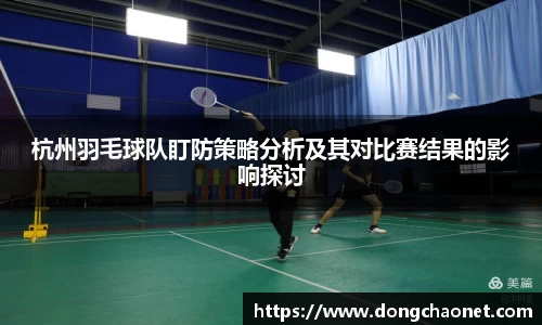 半岛·BOB官方网站