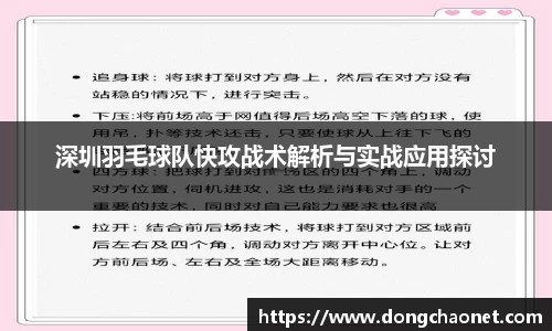 半岛bob·官方