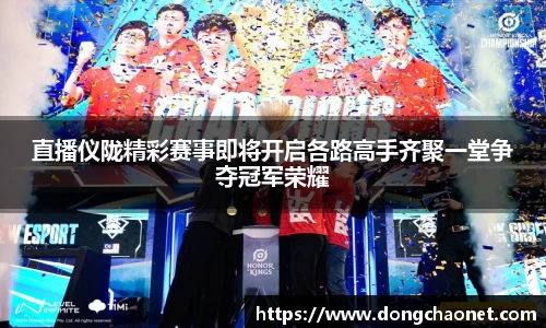半岛bob·官方网站