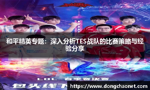 半岛bob·官方