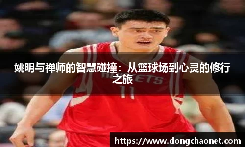 半岛bob·官方