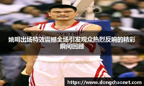 半岛bob·官方网站