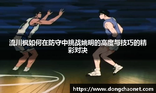 半岛·BOB官方网站