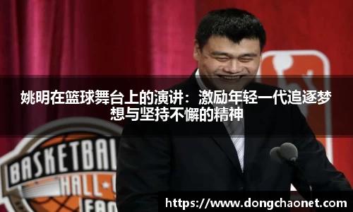 半岛·BOB官方网站