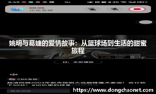 半岛·BOB官方网站
