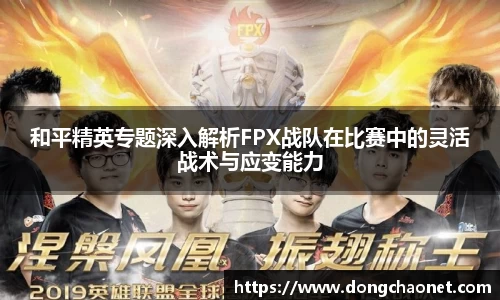 BoB半岛·体育中国官方网站