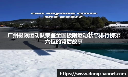 半岛·BOB官方网站