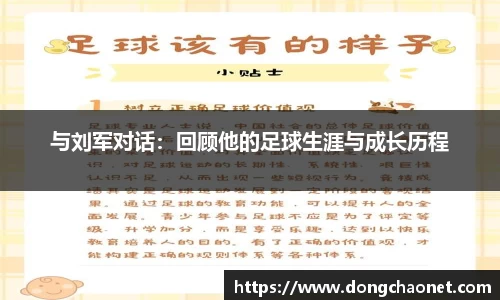 BoB半岛·体育中国官方网站