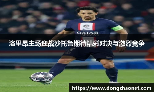 半岛bob·官方网站