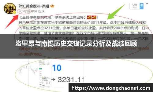 半岛·BOB官方网站