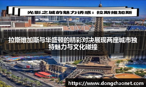 半岛·BOB官方网站