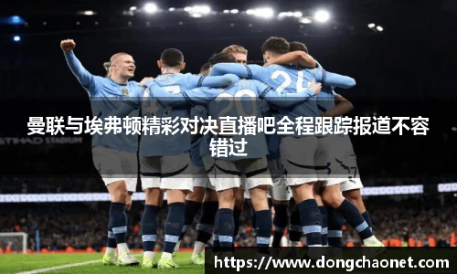 半岛·BOB官方网站