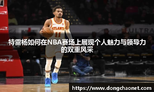 半岛bob·官方