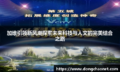 BoB半岛·体育中国官方网站