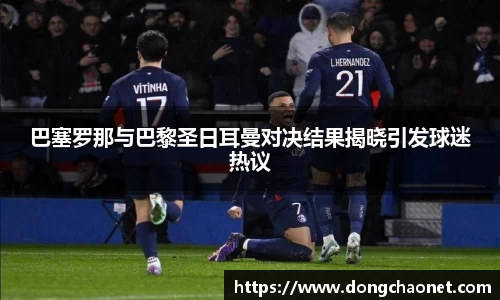 BoB半岛·体育中国官方网站