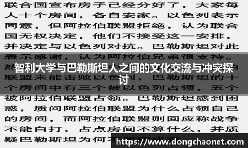 半岛bob·官方