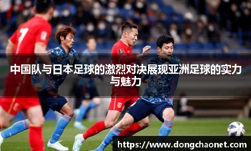 半岛·BOB官方网站