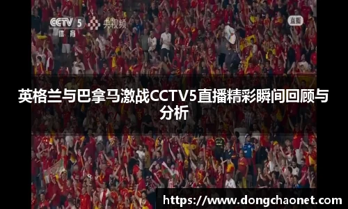 半岛bob·官方