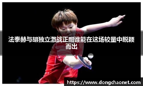 半岛bob·官方网站