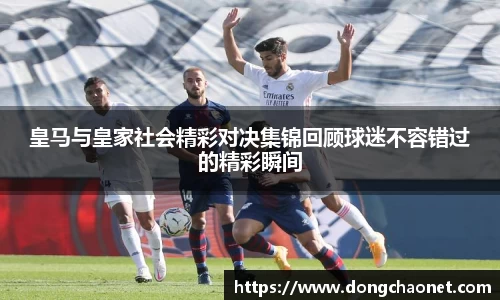 BoB半岛·体育中国官方网站