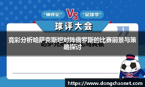 半岛·BOB官方网站