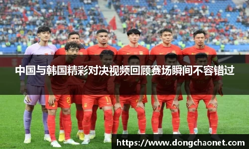 BoB半岛·体育中国官方网站