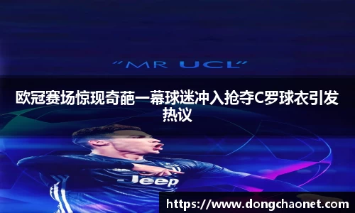 半岛bob·官方
