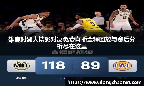 BoB半岛·体育中国官方网站