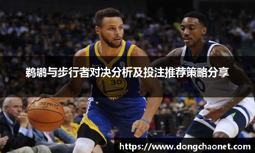 半岛bob·官方网站